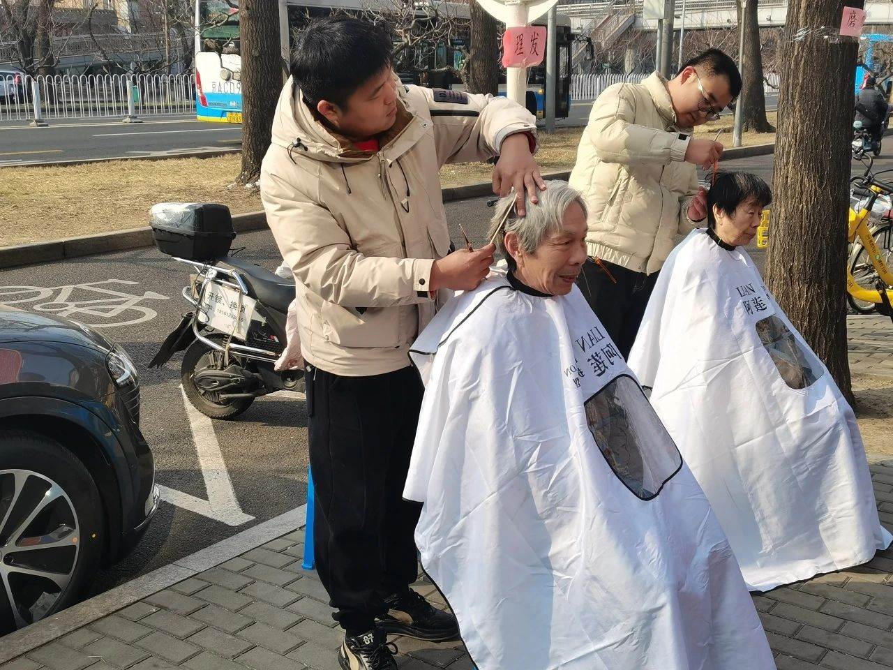 微信图片_20250315173603