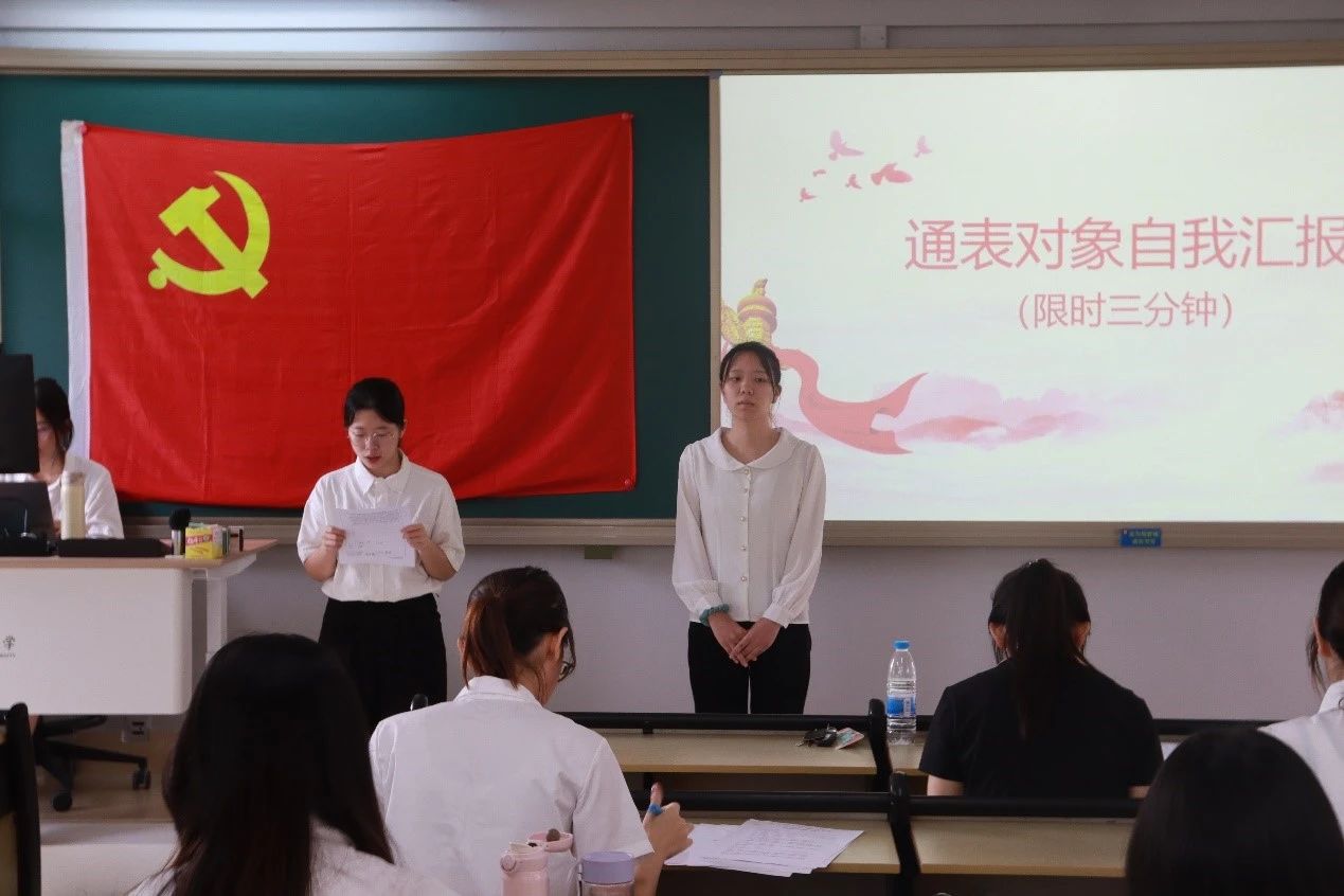 微信图片_20250316153257