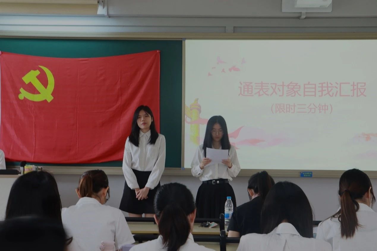 微信图片_20250316153141