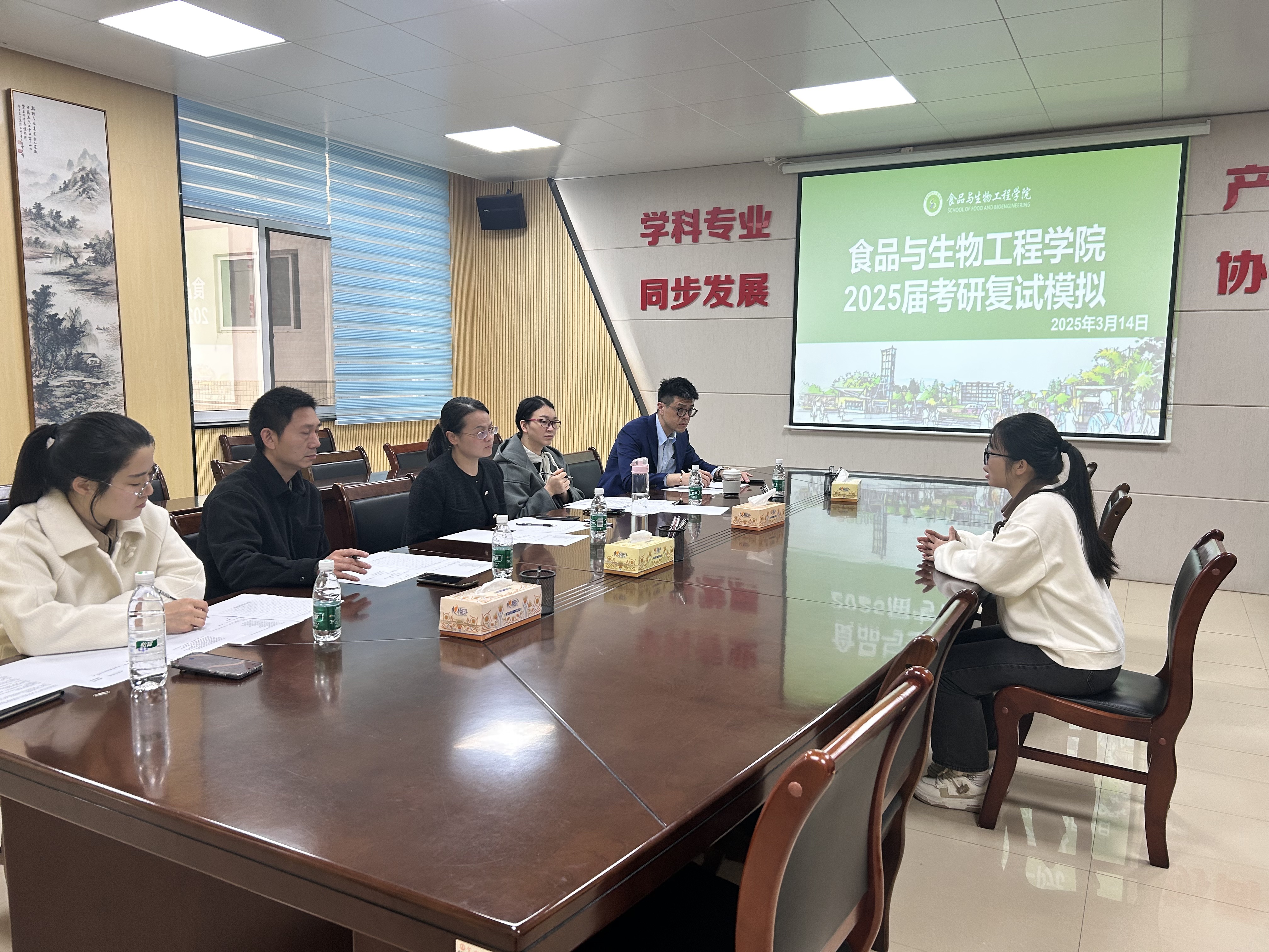 4d5be9239ffd36dfbccf5514f4a88a8d