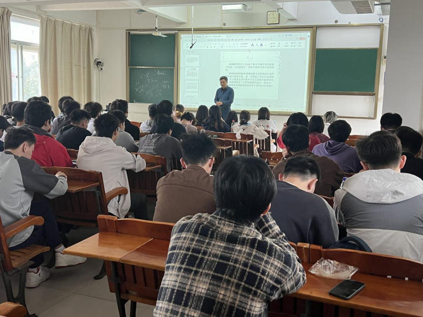 图1 电子工程系邓锐老师课堂授课现场