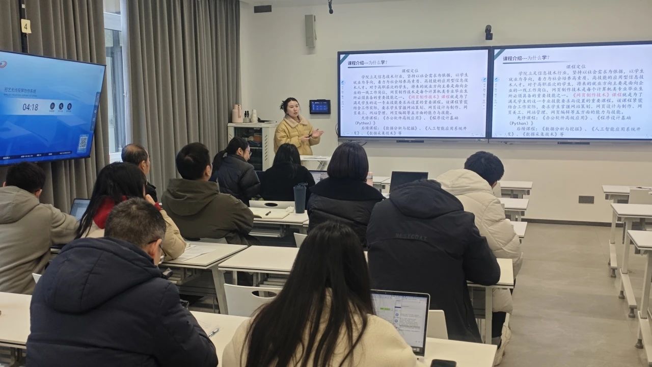 微信图片_20250316214914