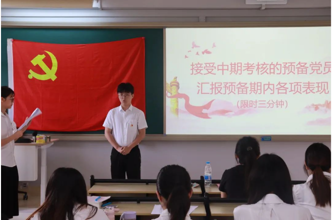 微信图片_20250316152809