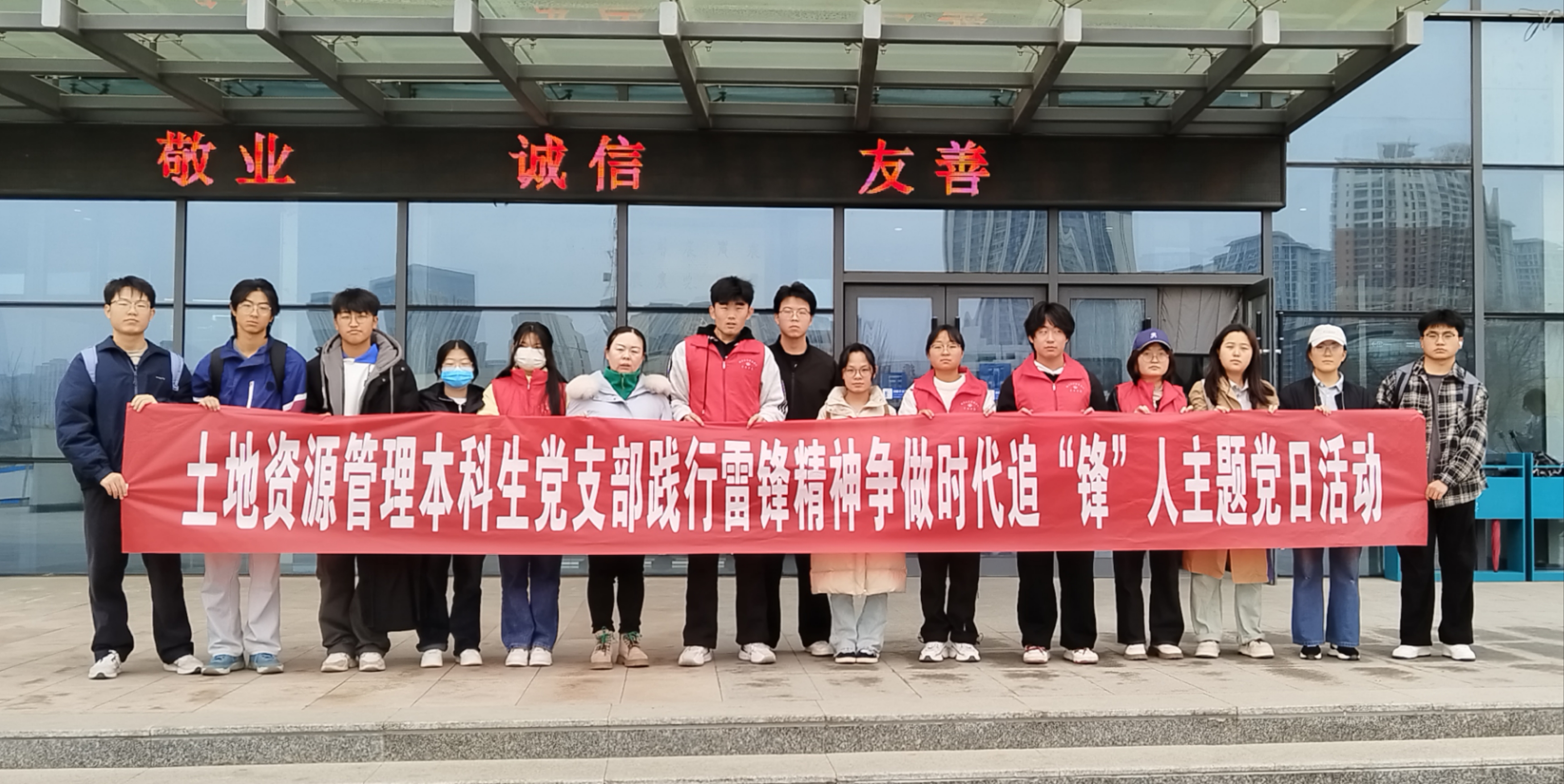 微信图片_20250316222251