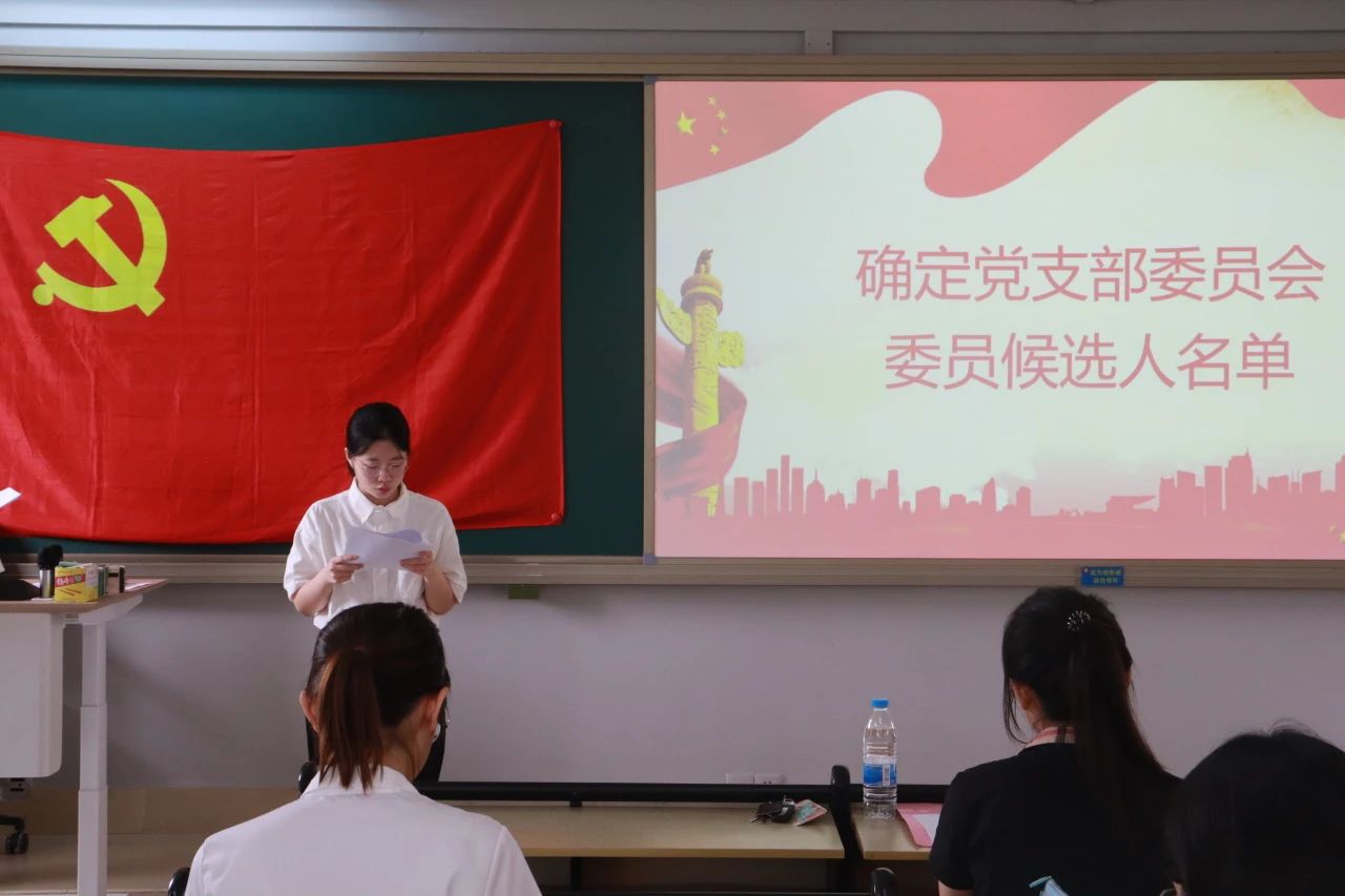 微信图片_20250316154114