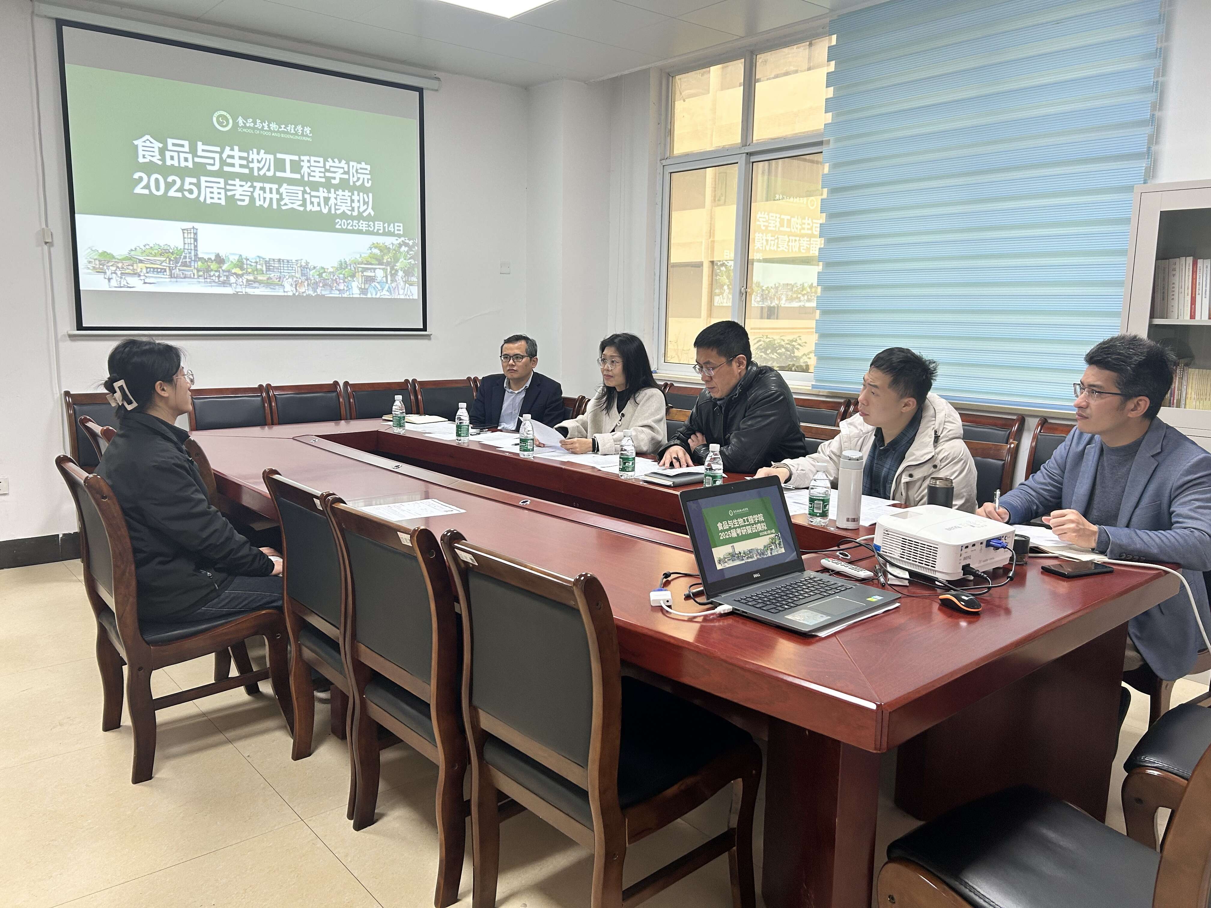 1dd53dda8d23b9c29e99889968a2dace