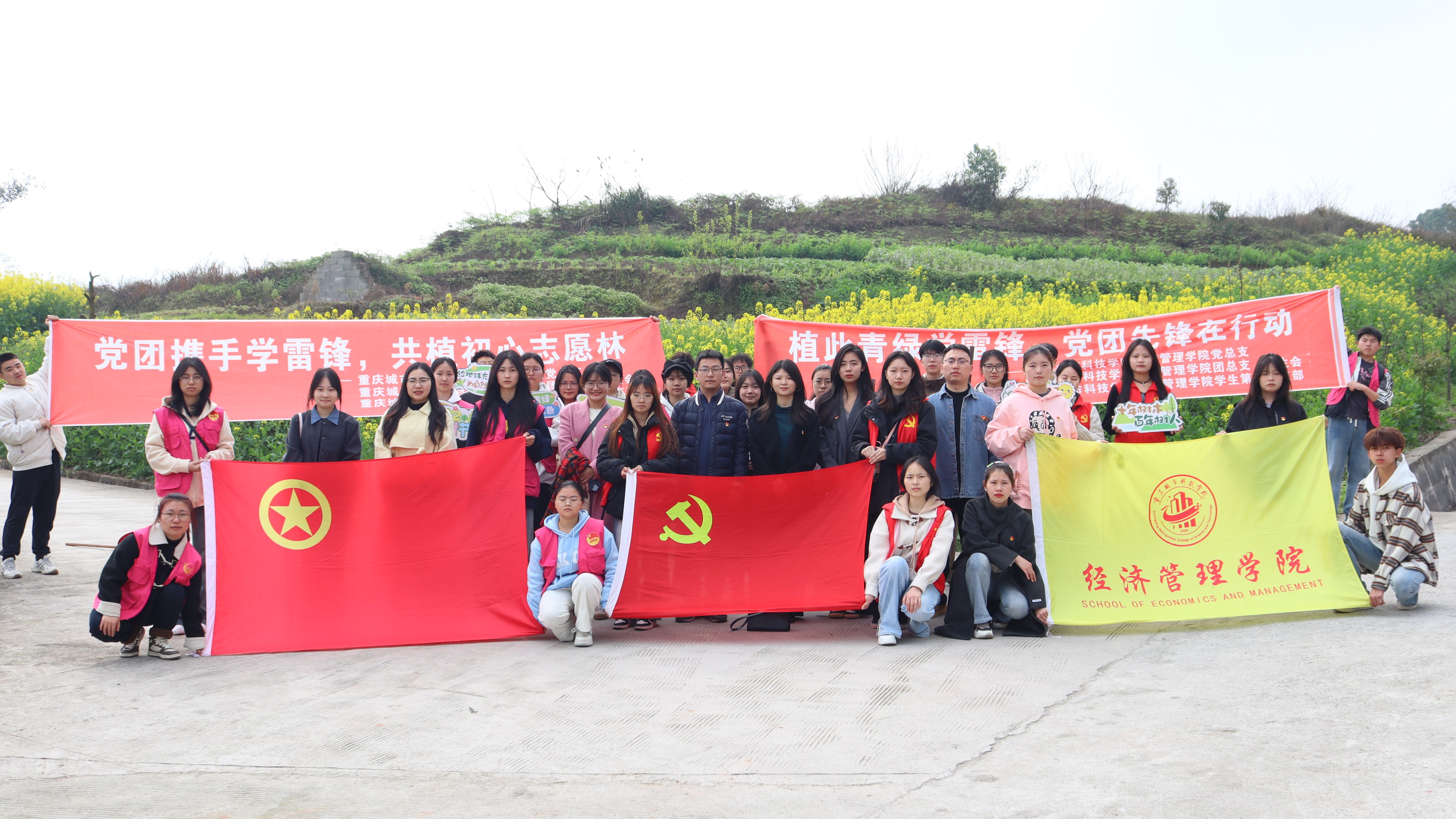 大合照11