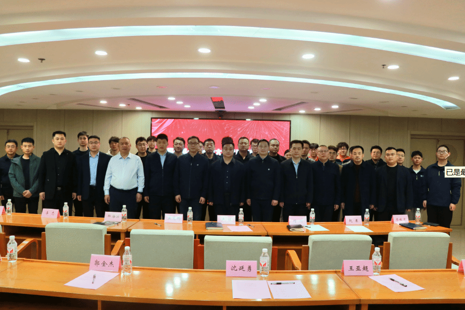 颁奖仪式现场 颁奖仪式现场