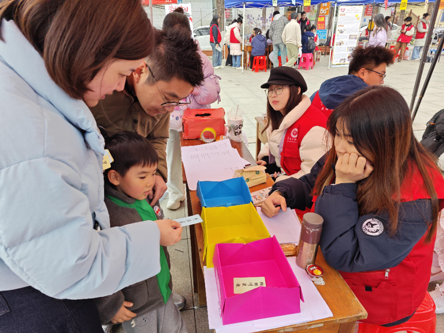 2025学雷锋4 2025学雷锋4