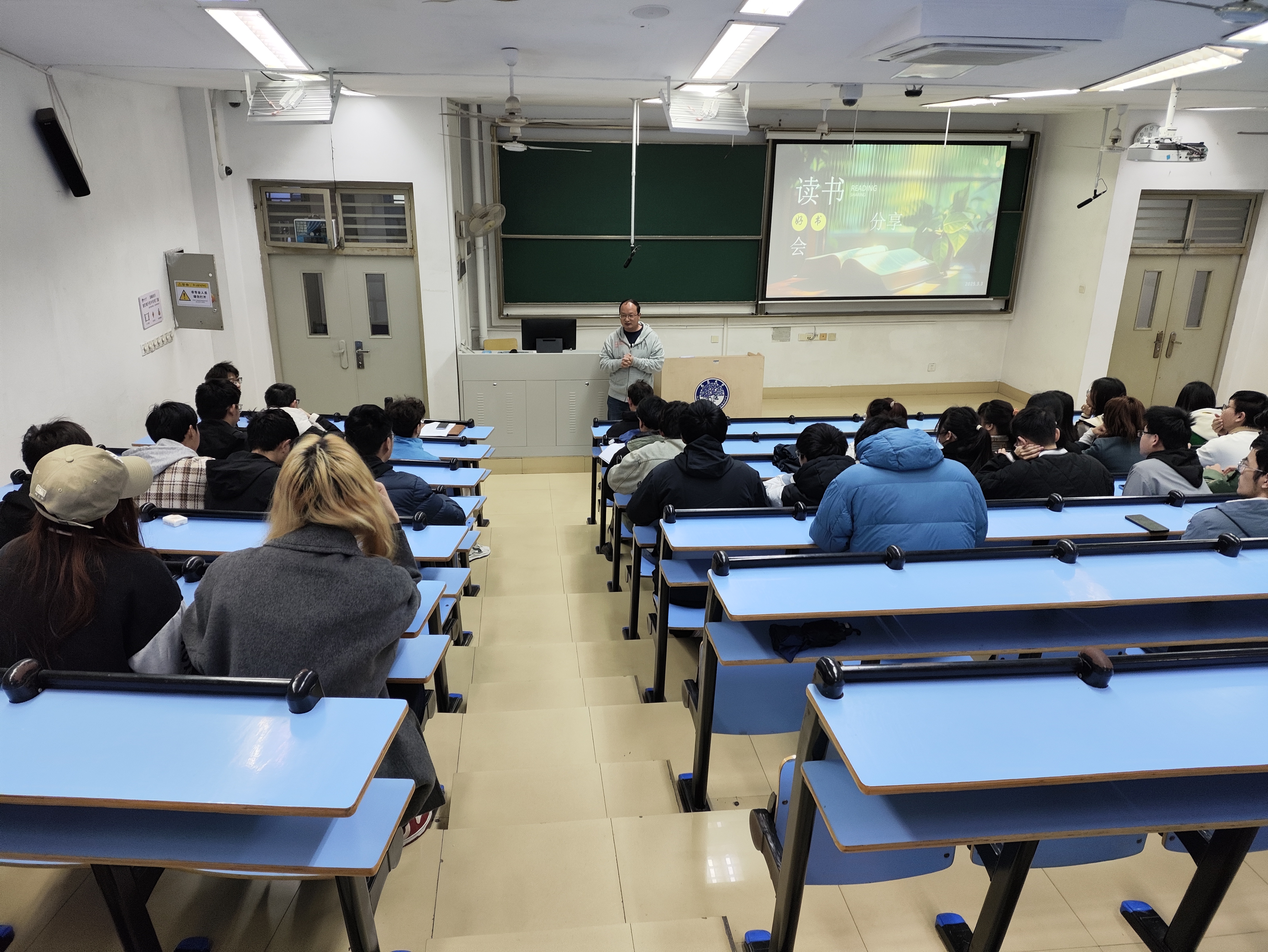 微信图片_20250316180409 微信图片_20250316180409