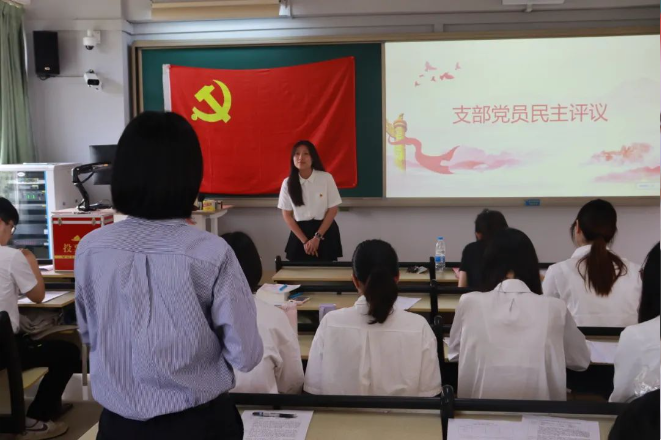 微信图片_20250316152902