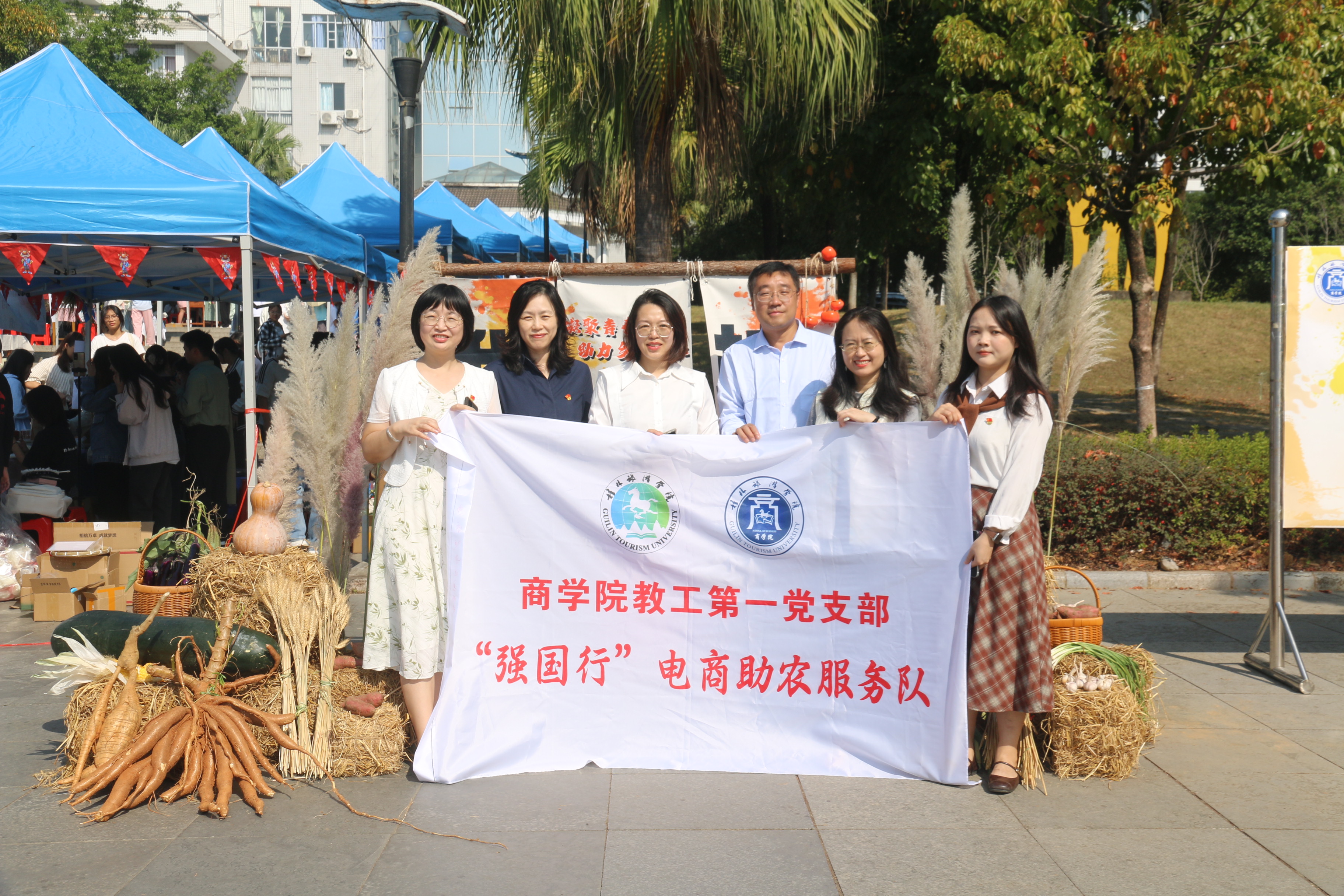 淘宝节活动照片