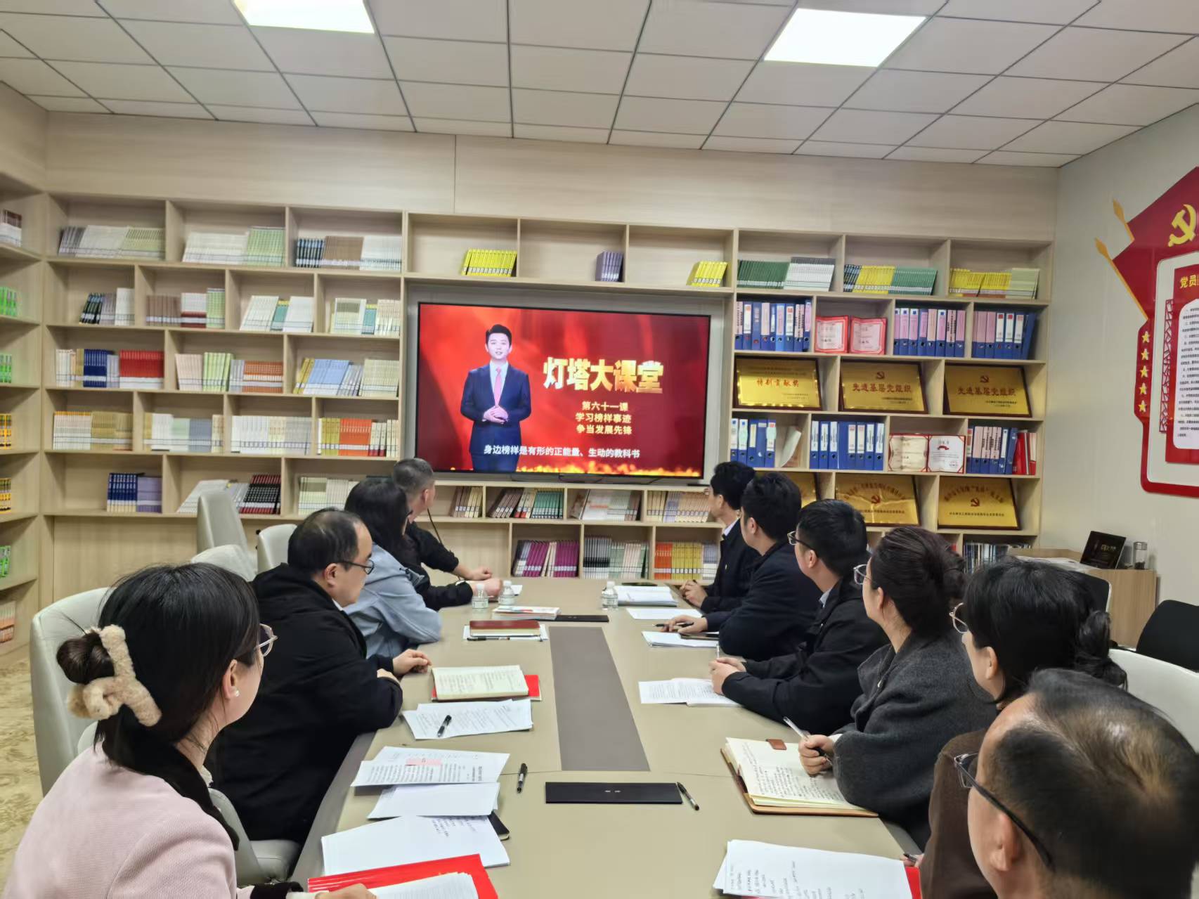 微信图片_20250316230639
