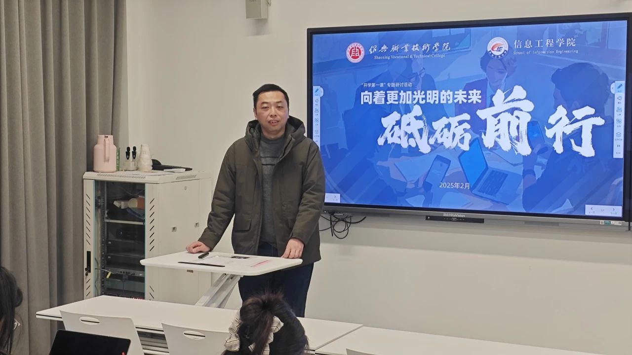 微信图片_20250316214946