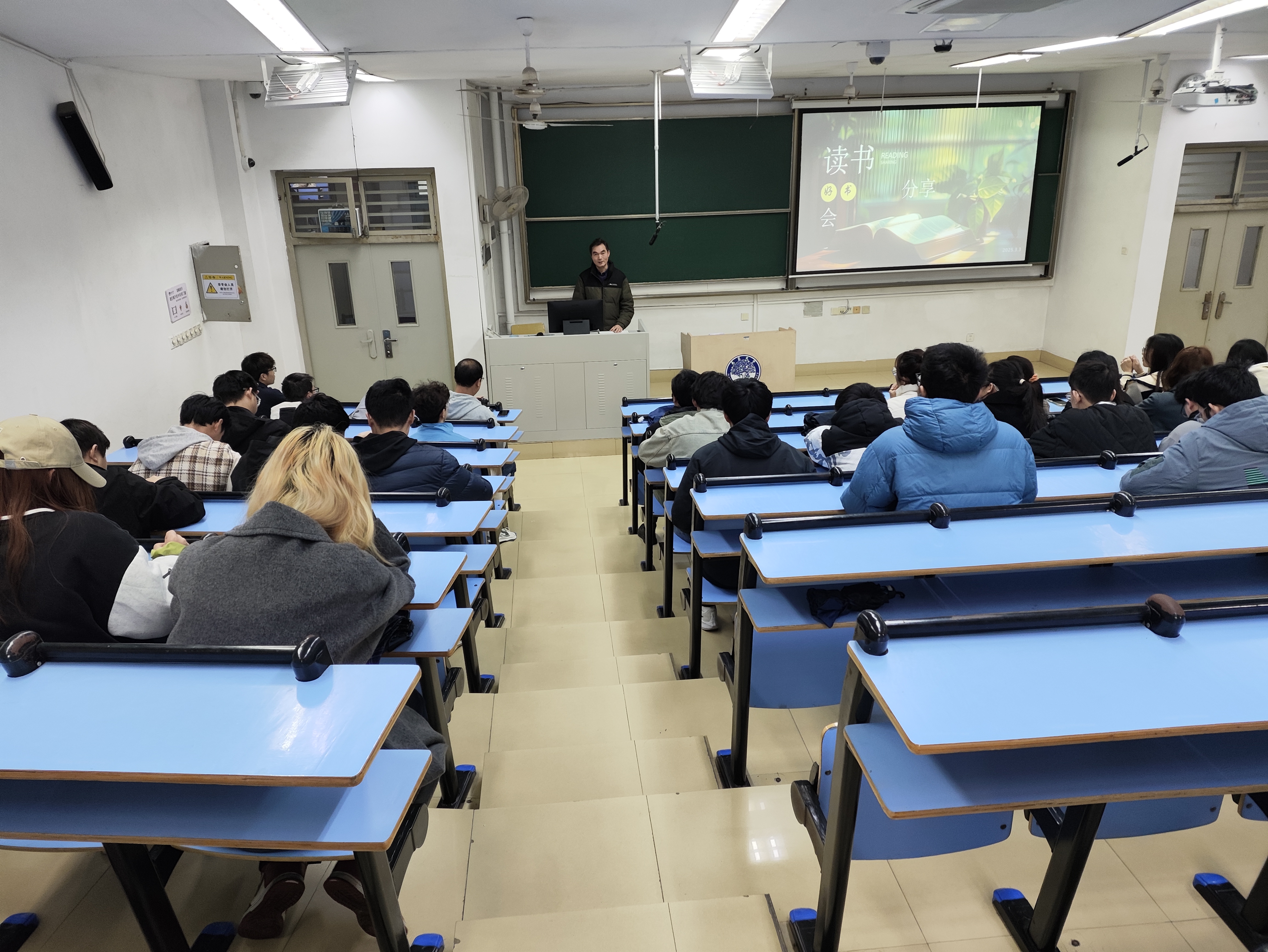 微信图片_20250316180359 微信图片_20250316180359