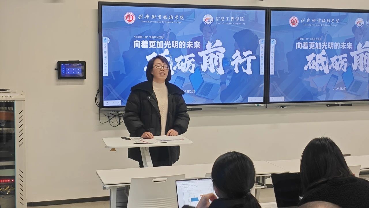 微信图片_20250316214834