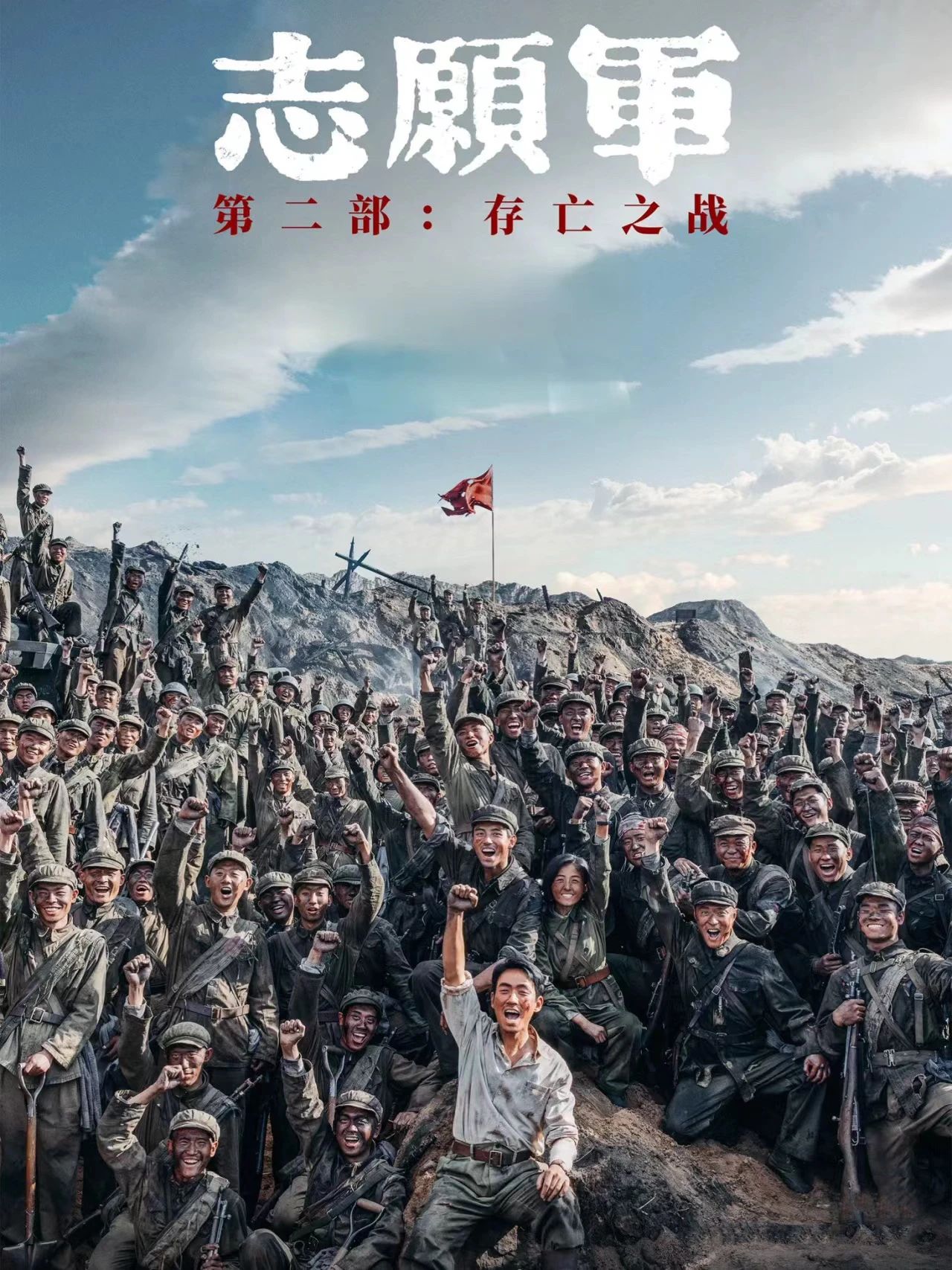 微信图片_20250316155733