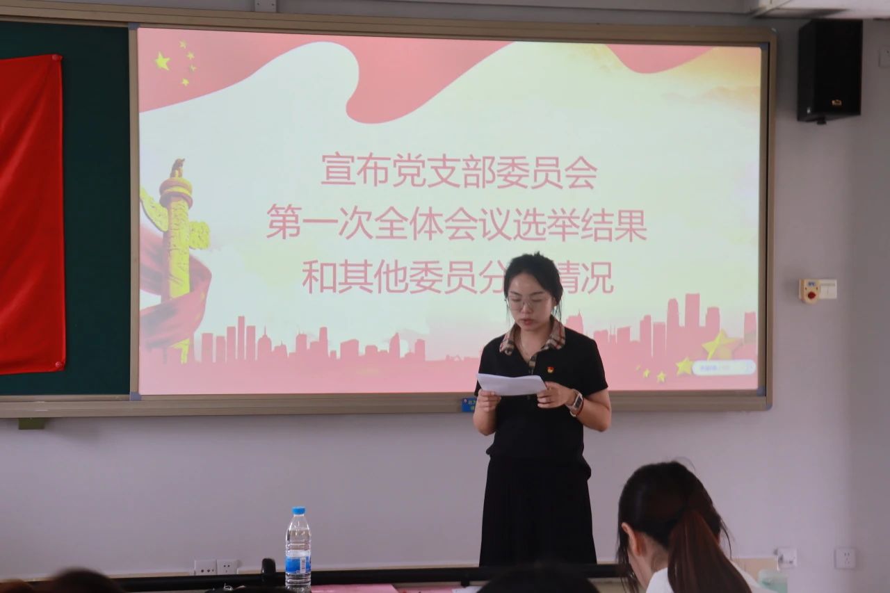 微信图片_20250316154413