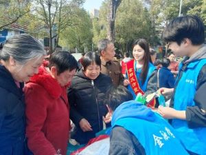 HBVA_1741741183562044598