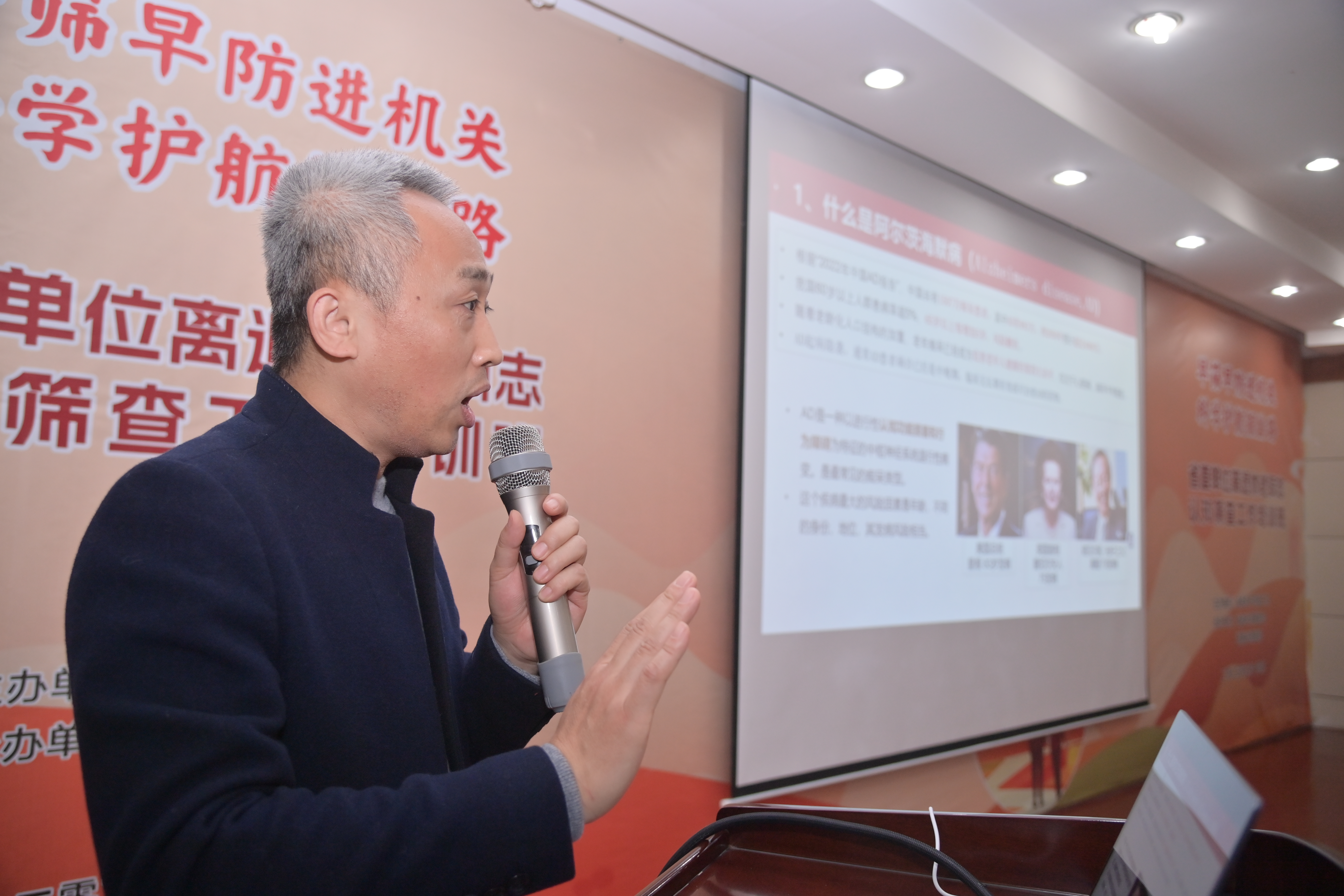 微信图片_20250317213057 微信图片_20250317213057