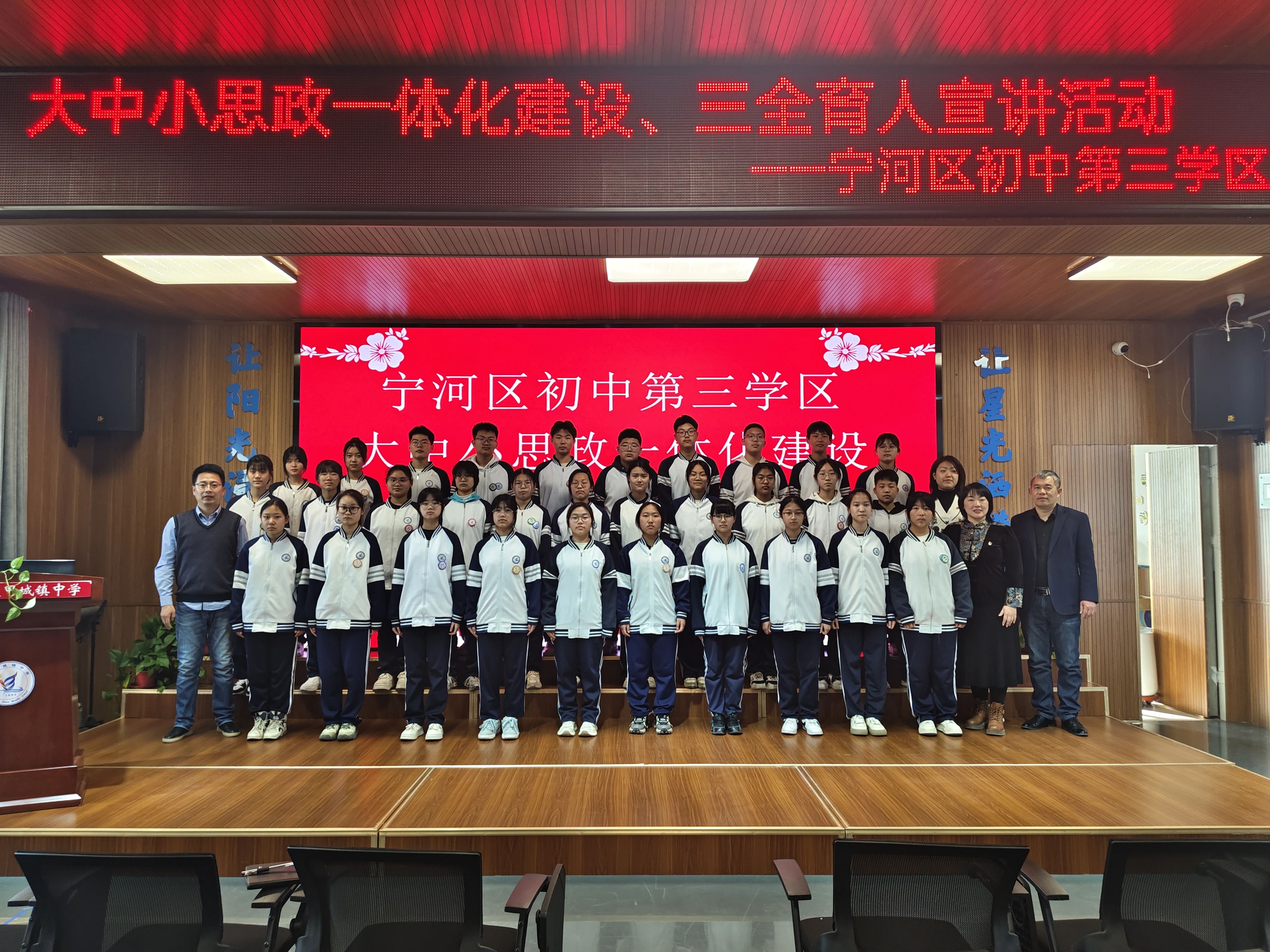 微信图片_20250317103239