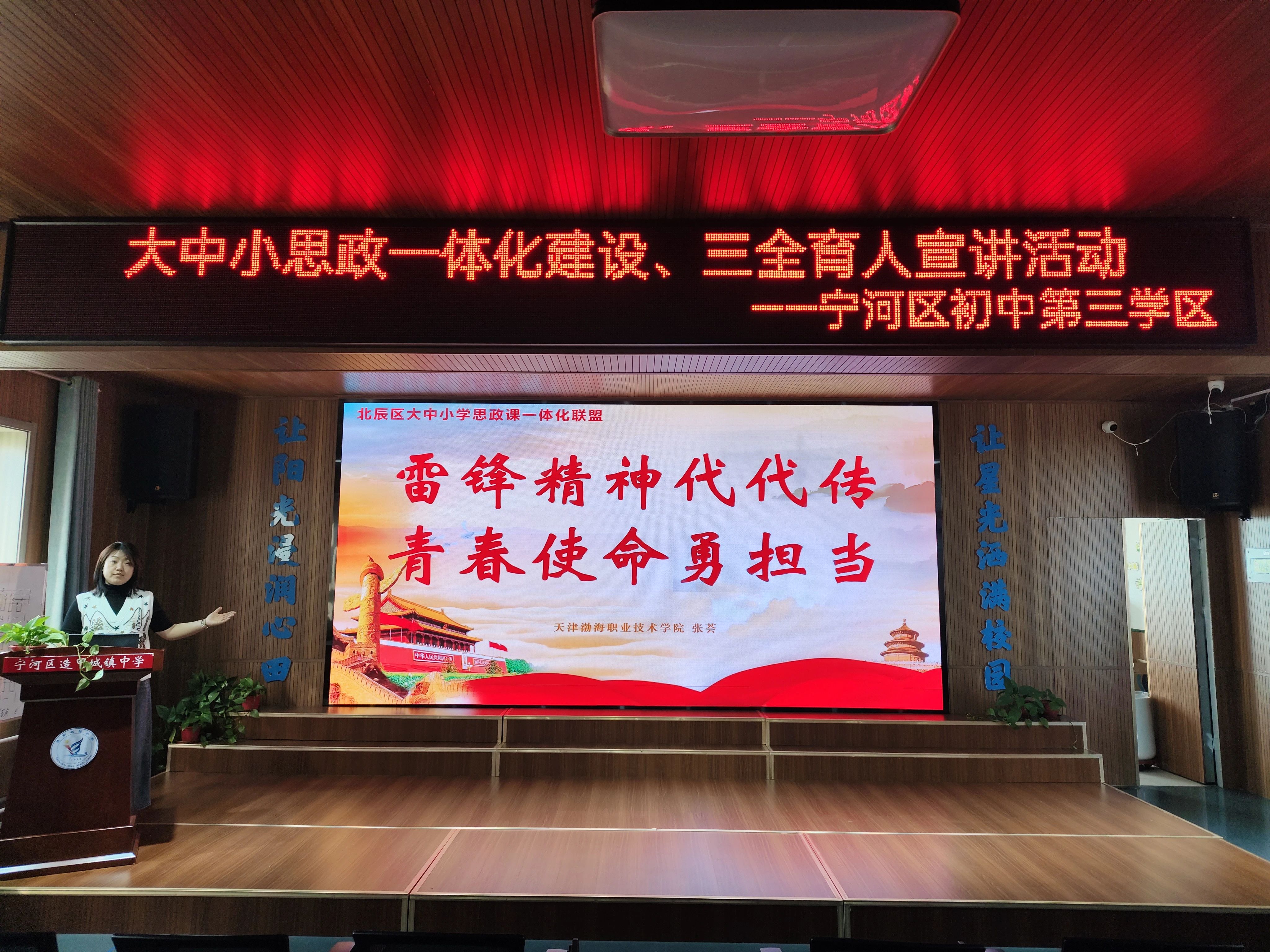 微信图片_20250317102109