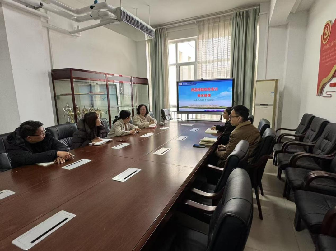 微信图片_20250317210224