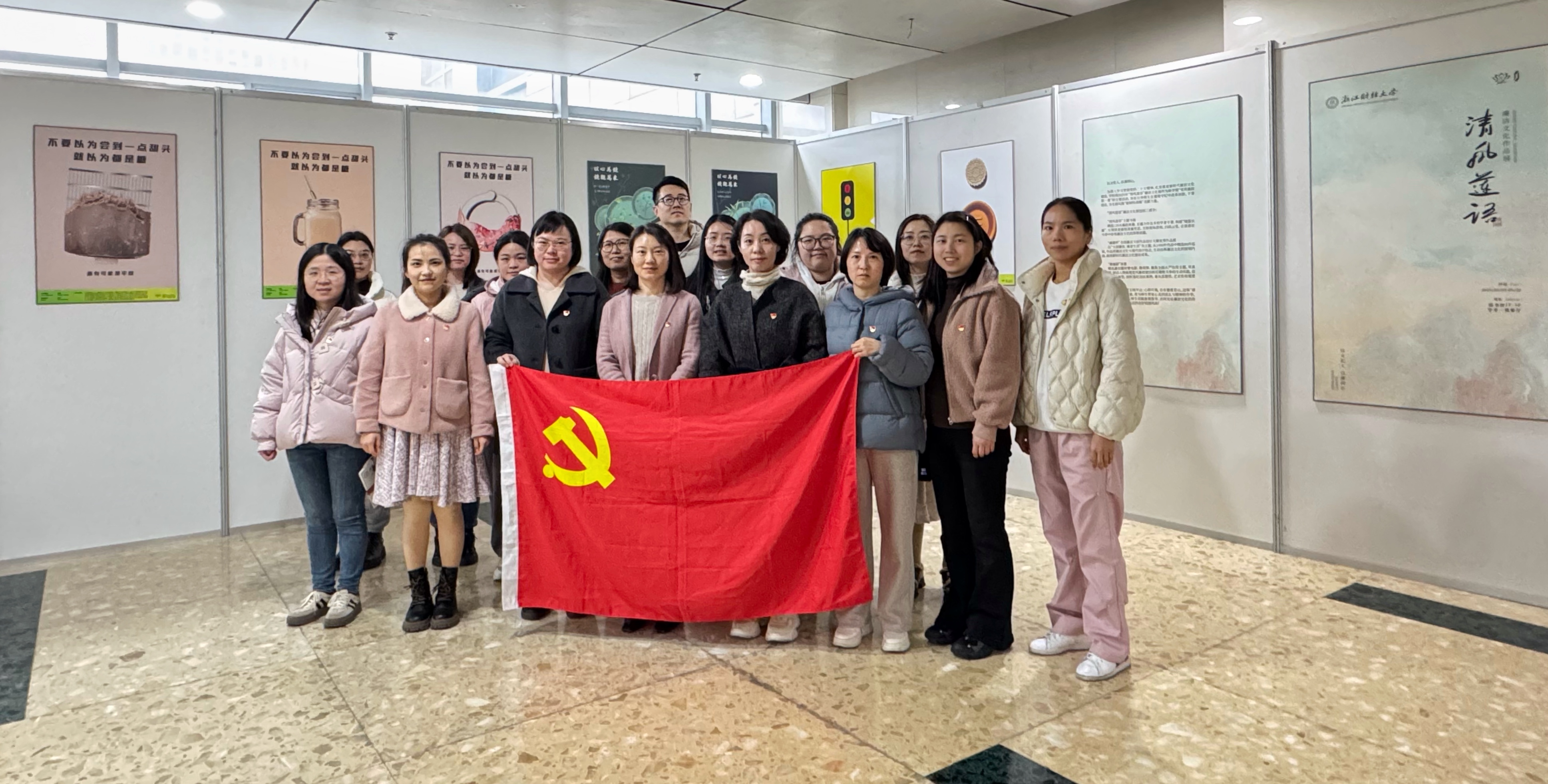 20250314 参观清风莲语展 20250314 参观清风莲语展