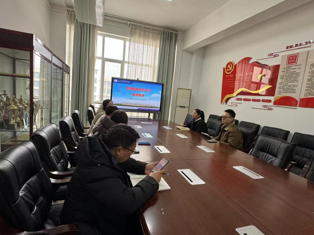 微信图片_20250317210237