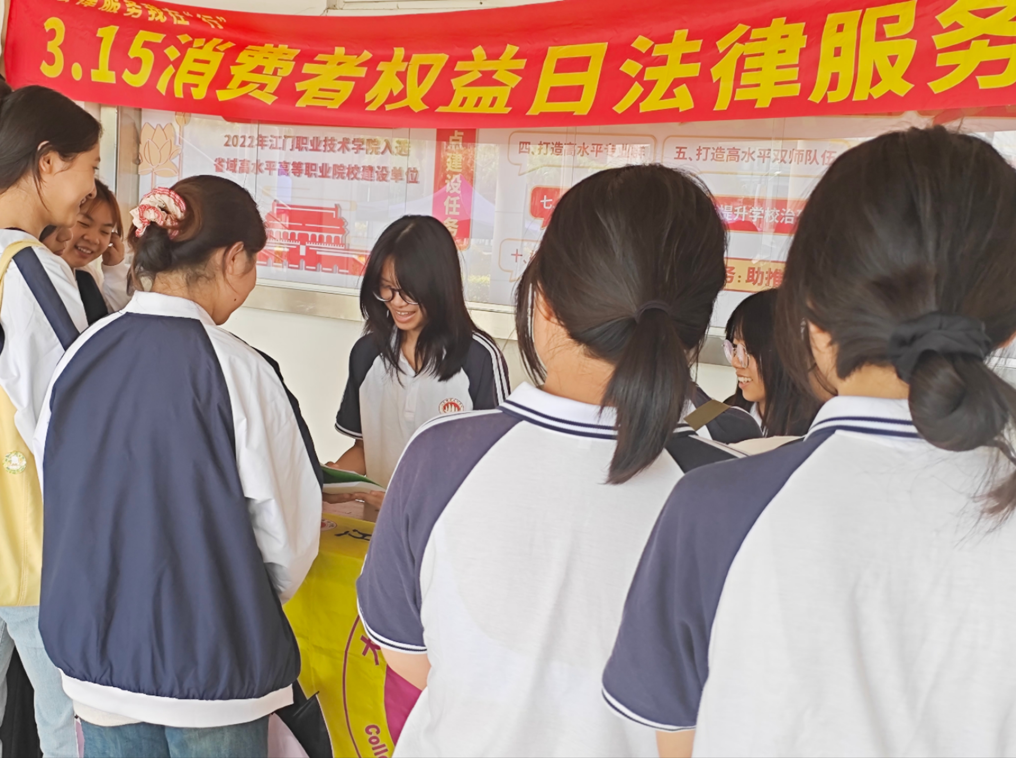 20250317图片1