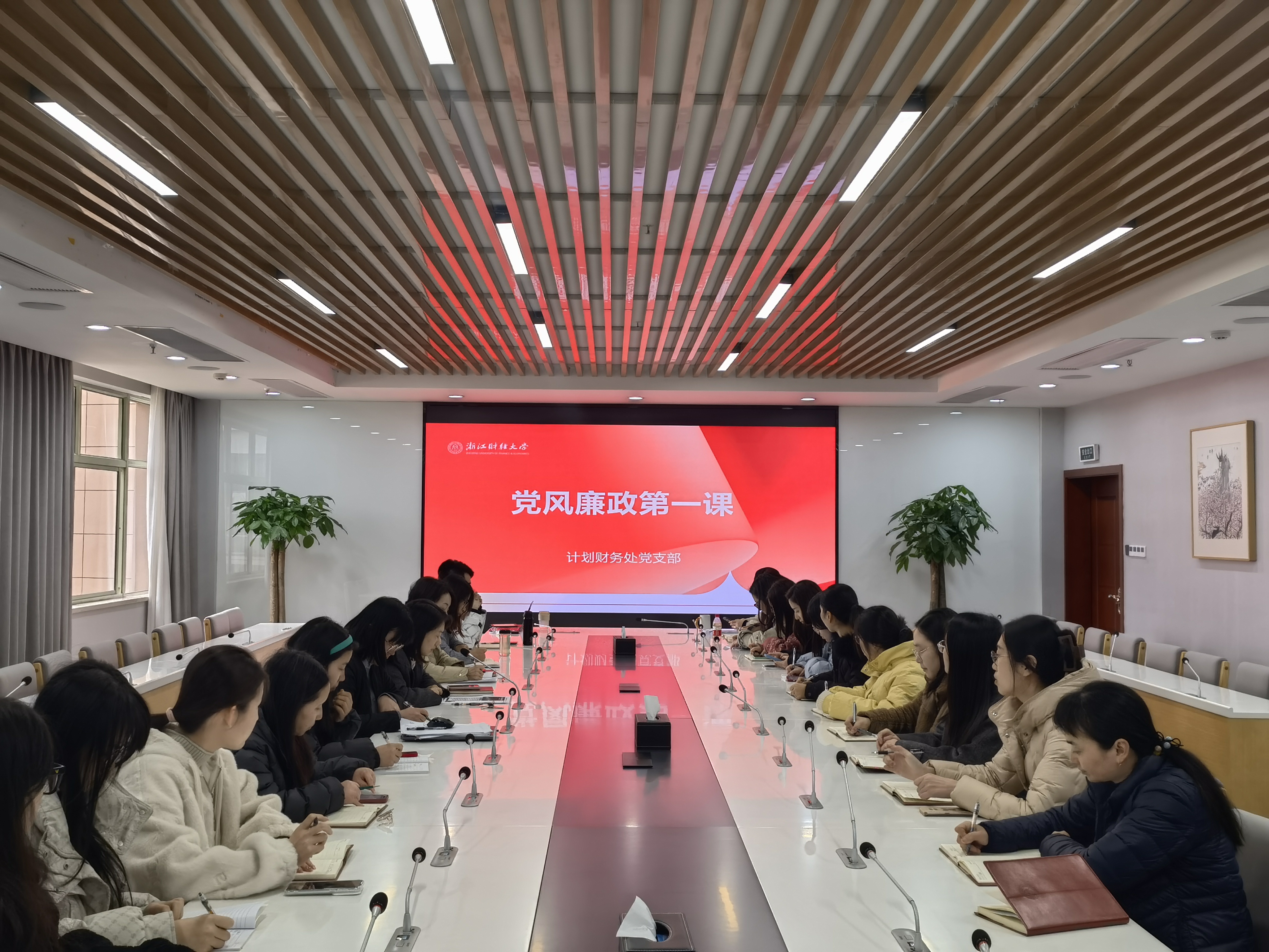 微信图片_20250221142636 微信图片_20250221142636