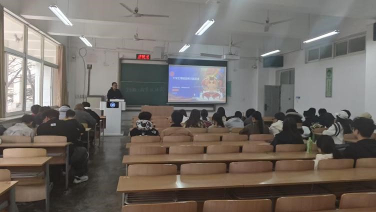 250313工商管理主题班会01