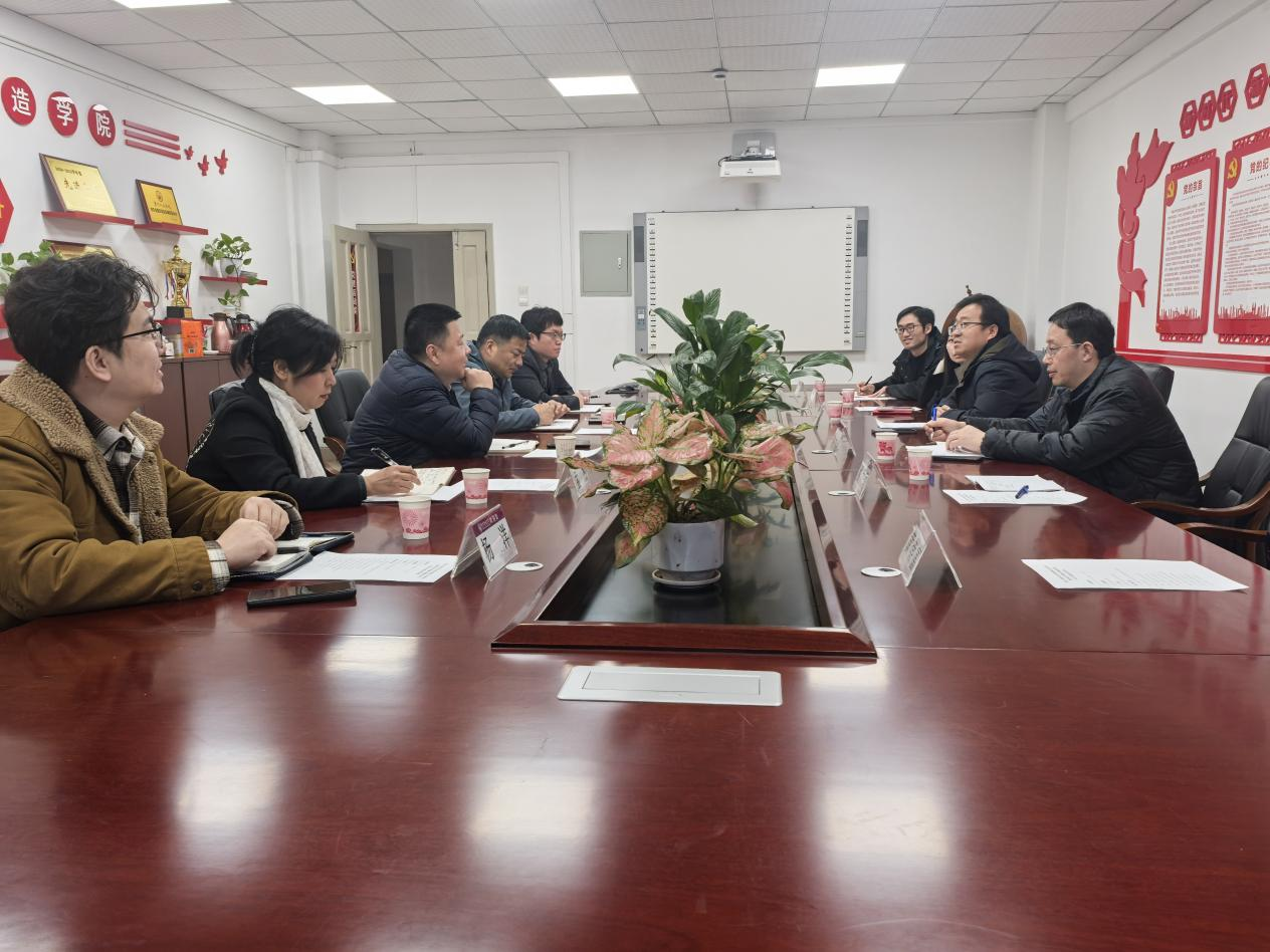 座谈会现场