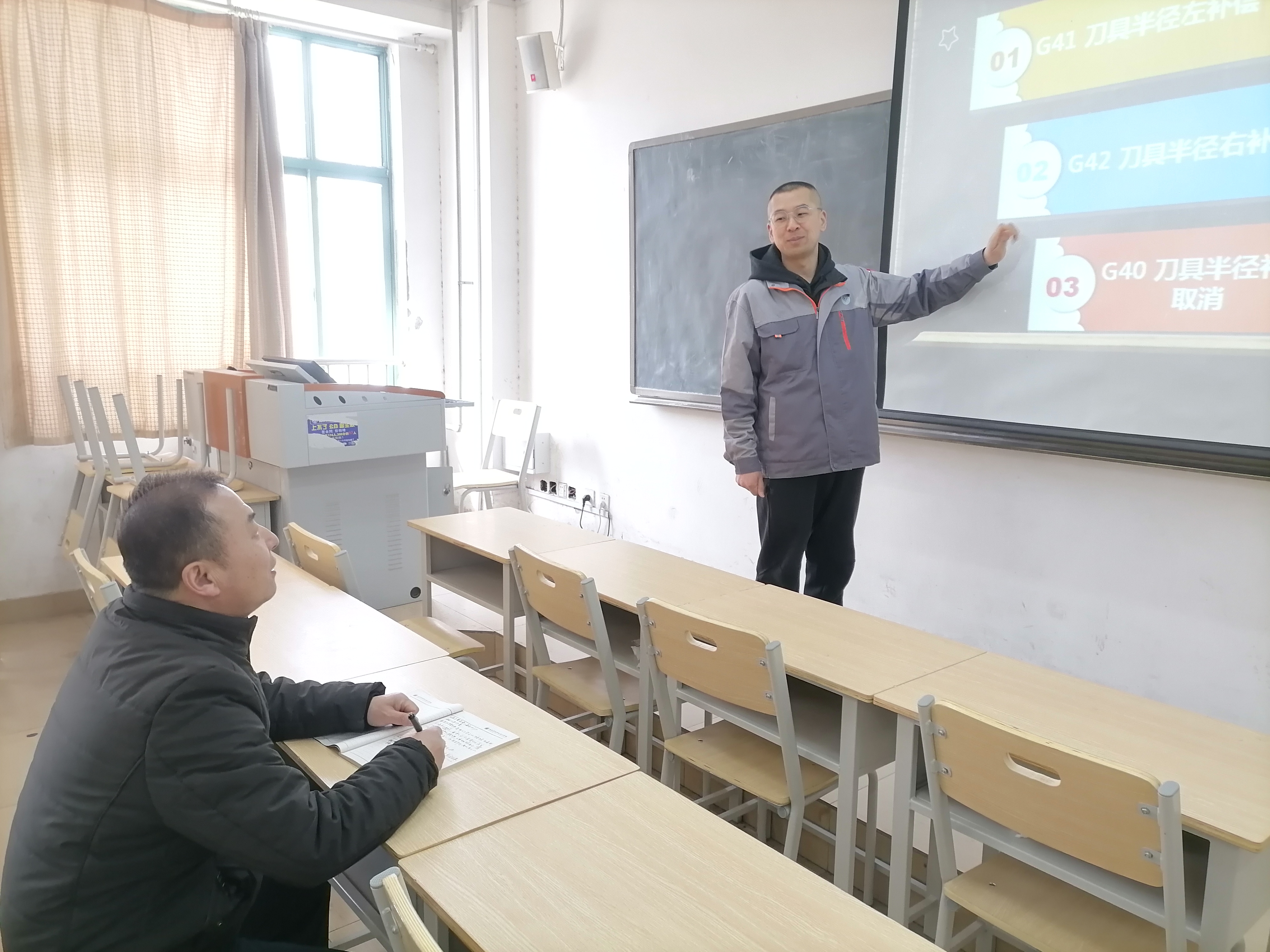 青年教师指导1