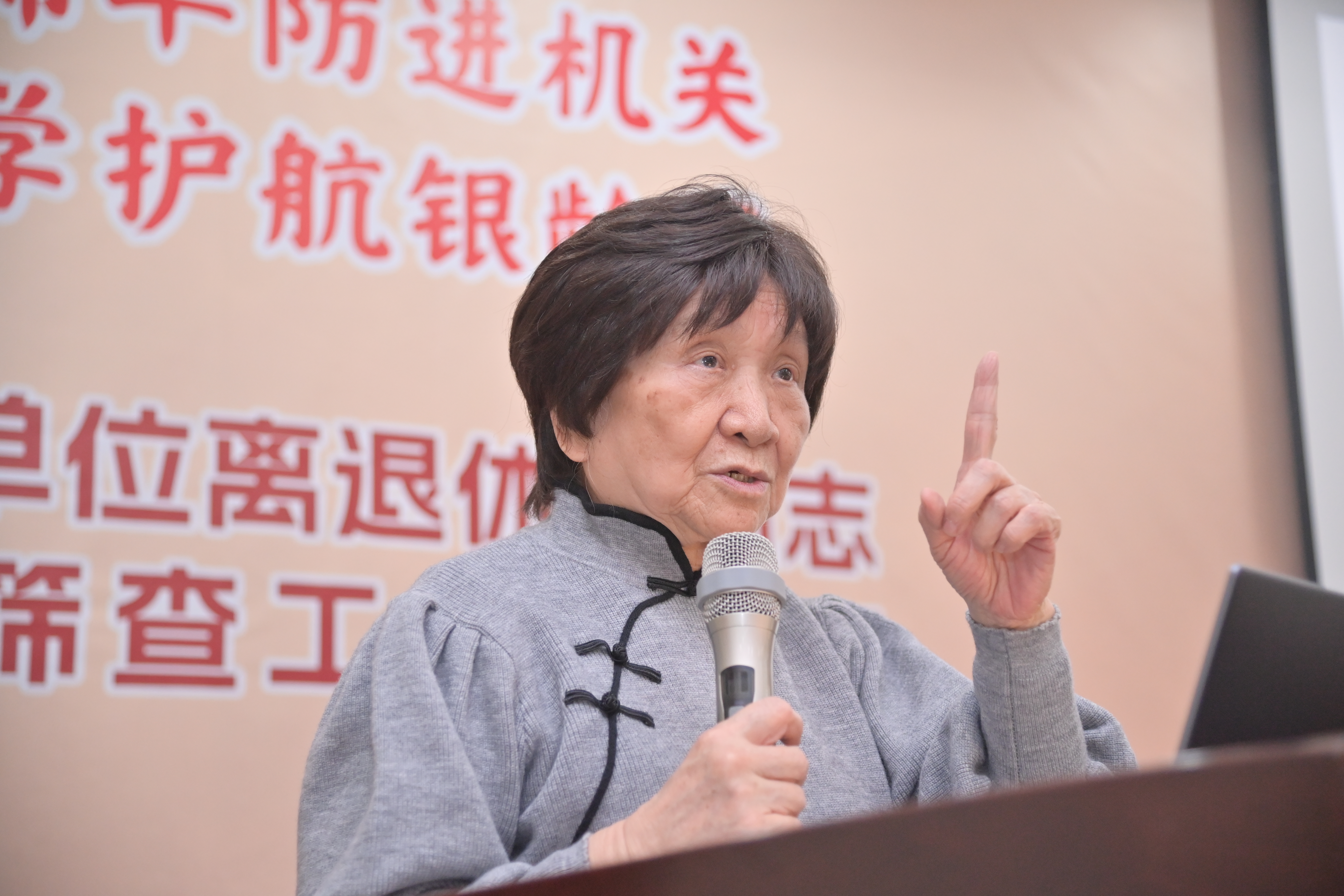 微信图片_20250317213052 微信图片_20250317213052