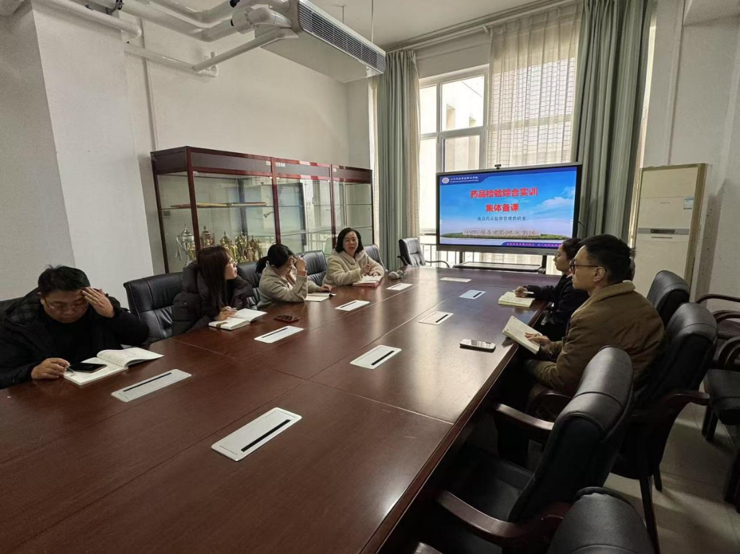 微信图片_20250317210245