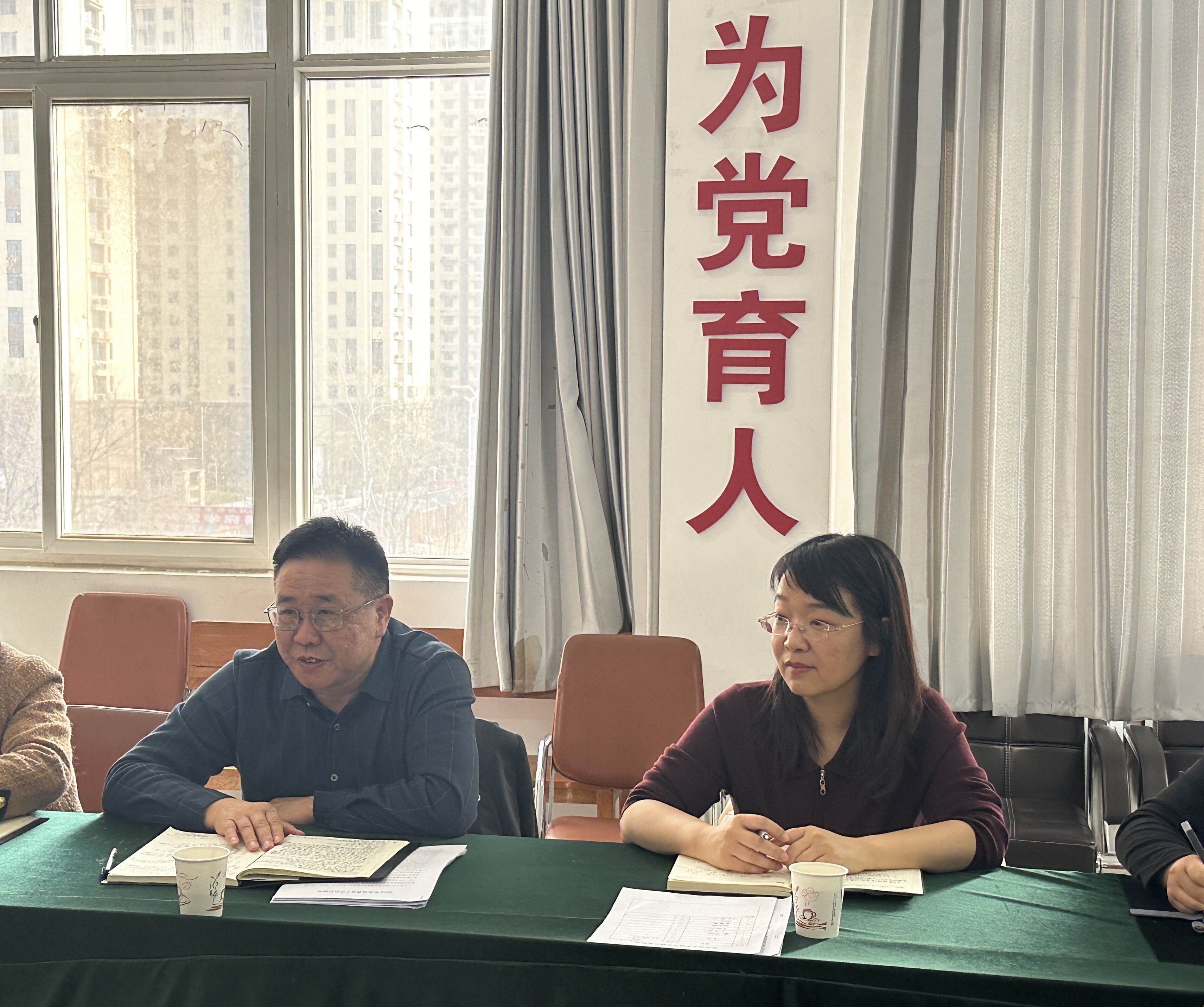 QQ图片20250317101057