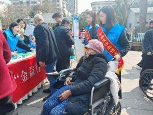 UEvy_1741741183587060367