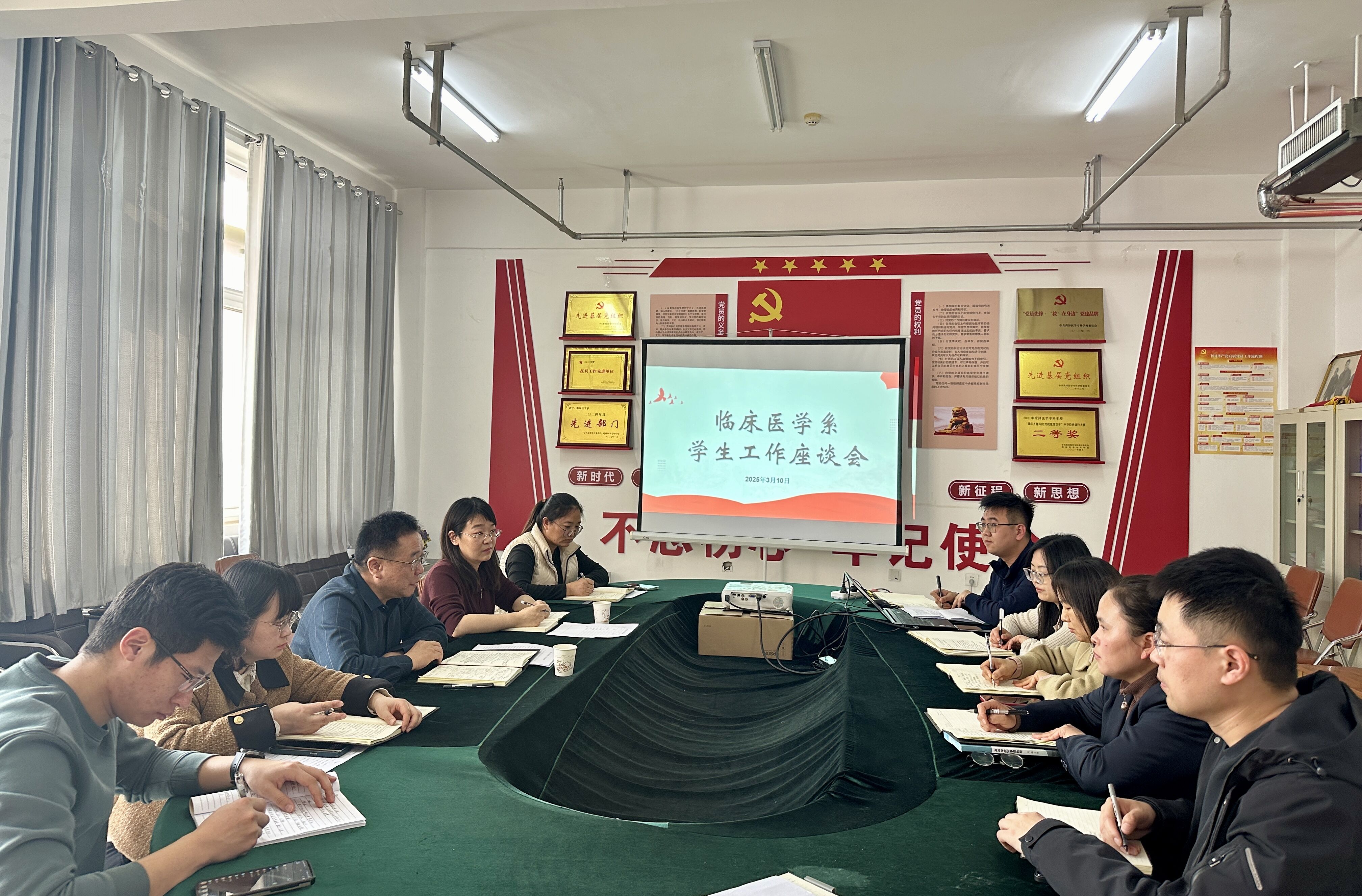 QQ图片20250317101117