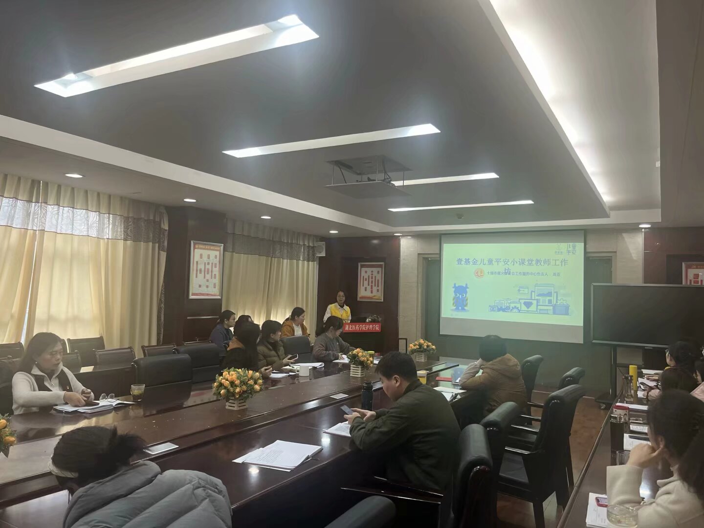 儿童平安小课堂启动仪式照片2.jpeg 儿童平安小课堂启动仪式照片2.jpeg