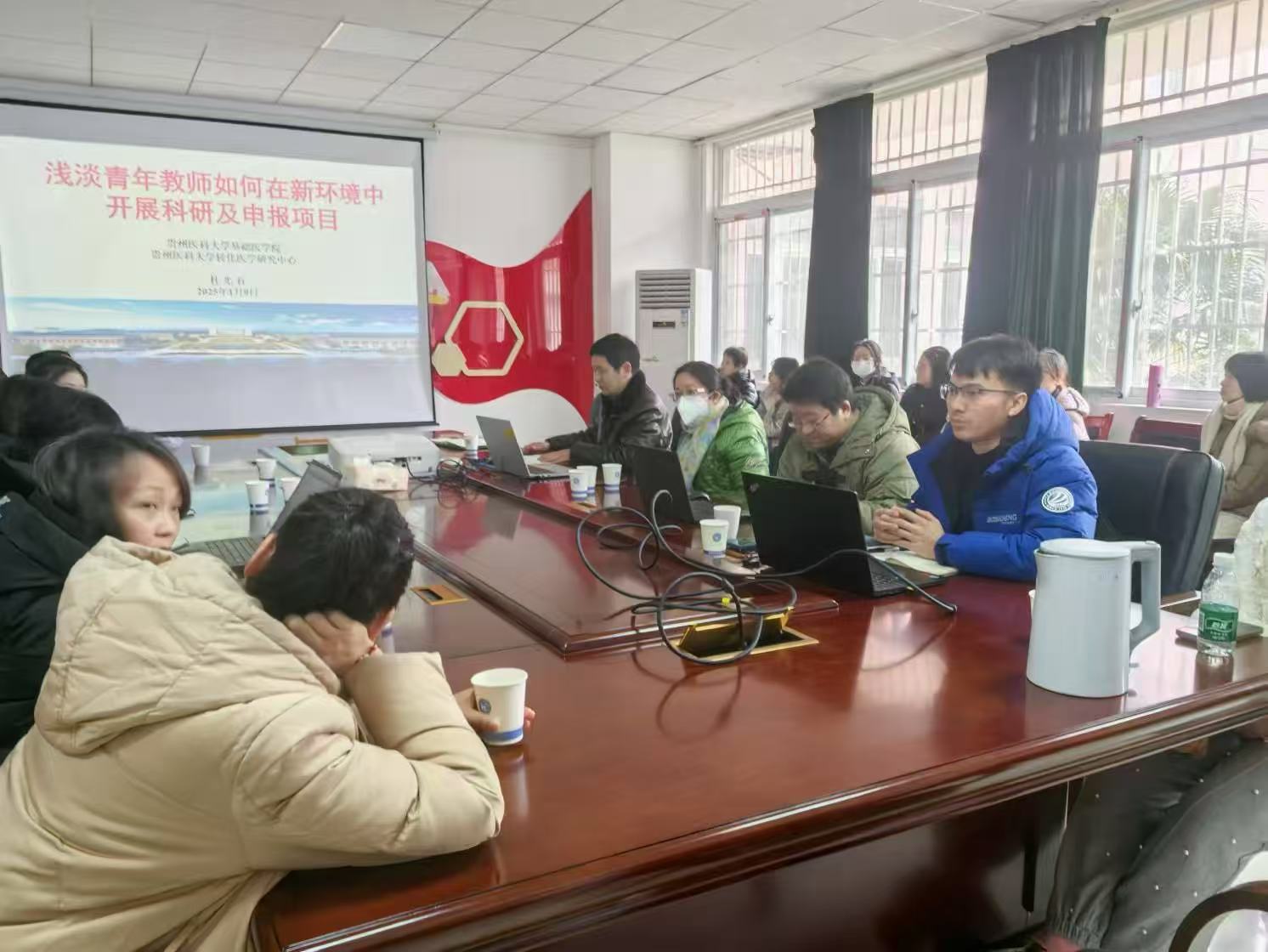 微信图片_20250318170203