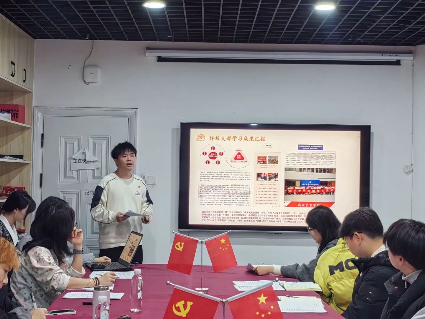 微信图片_20250318224924