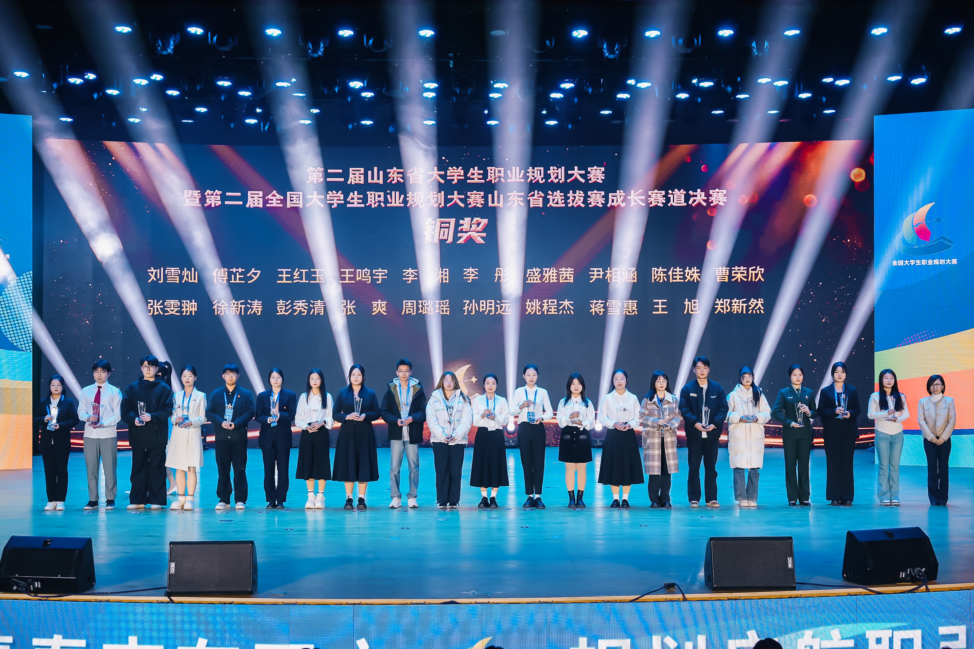 mmexport1741920859581