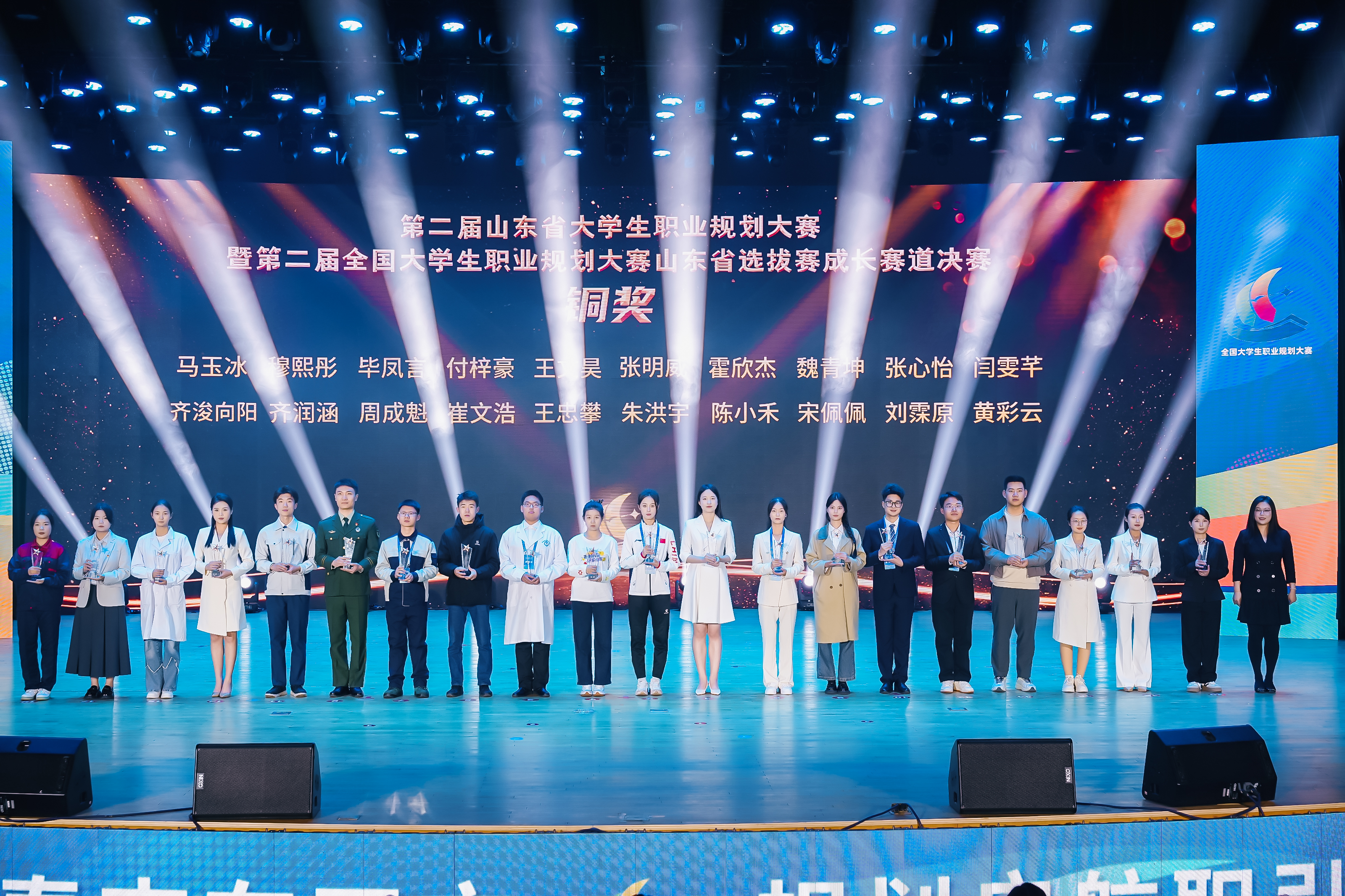 mmexport1741920791538