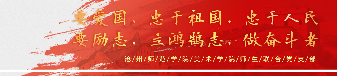 大众 标尾