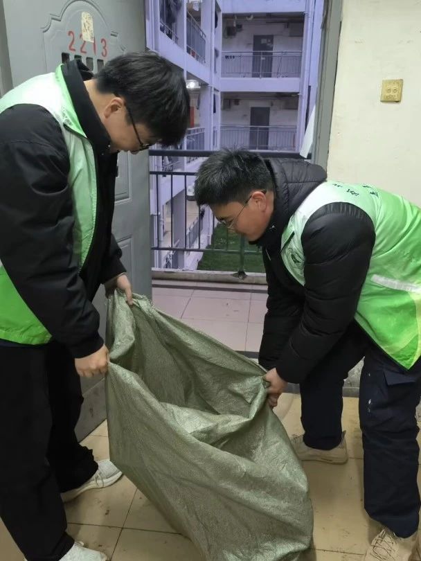 微信图片_20250318232637 微信图片_20250318232637