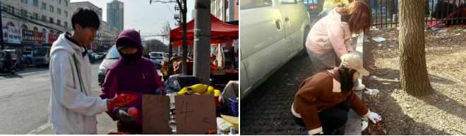 微信图片_20250318103057