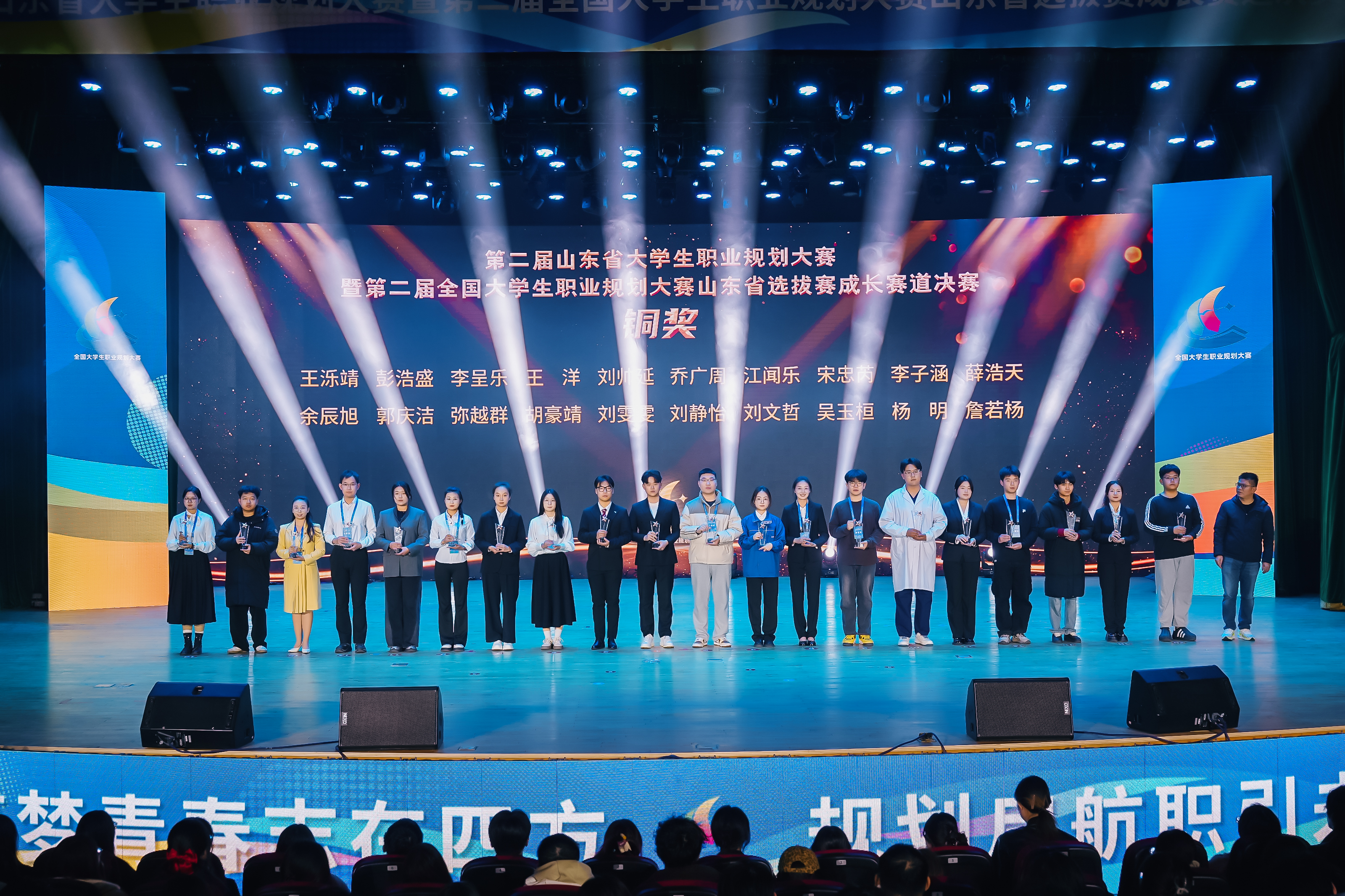 mmexport1741920862955