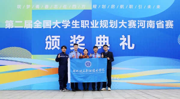 521156b5-7c78-4153-801e-0809b462a96b 521156b5-7c78-4153-801e-0809b462a96b