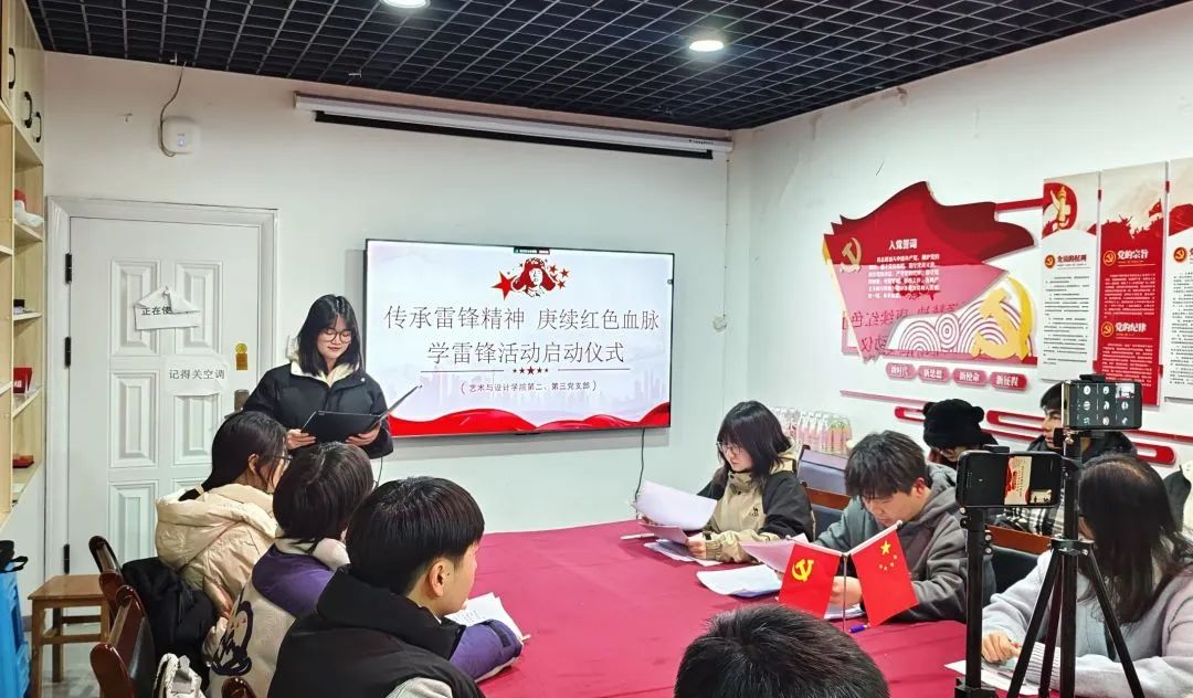 微信图片_20250318231313 微信图片_20250318231313